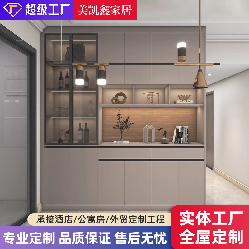 阳江衣柜